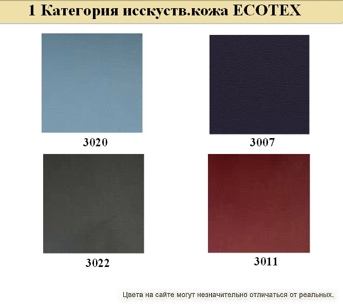 Офисный диван без подлокотников KIT - вид 18