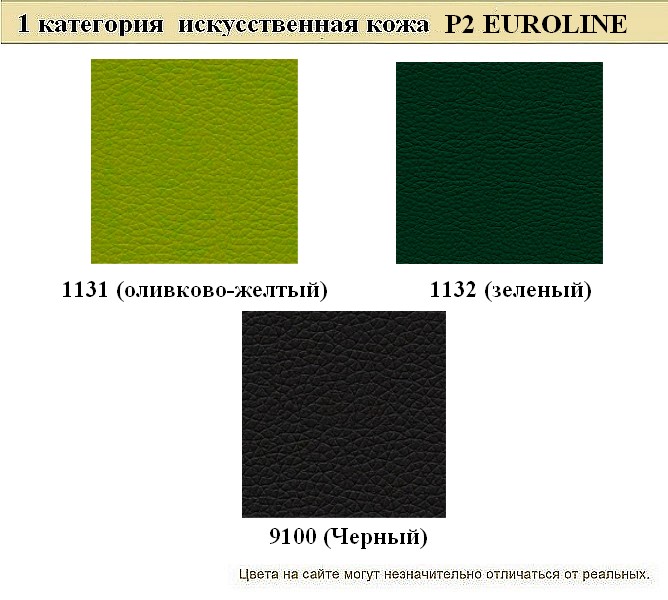 Офисный диван из кожзама Сити - вид 17